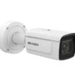 Hikvision iDS-2CD8A48G0-XZ(H)S(Y)