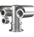 Hikvision DS-2TD6567T-50H4LX/W