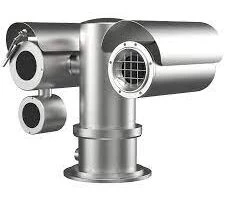 Hikvision DS-2TD6567T-50H4LX/W