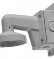 Hikvision DS-1273ZJ-140B