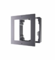 Hikvision DS-KD-ACW1