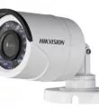 Hikvision DS-2CE16D0T-IR(C)