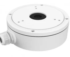 Hikvision DS-1280ZJ-M