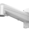 HIKVISION DS-1602ZJ