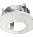Hikvision DS-1227ZJ-DM42