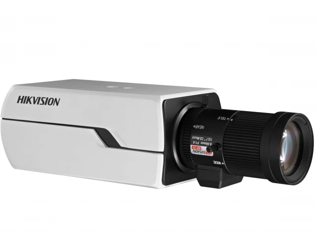 HIKVISION DS-2CD4025FWD  2MP Smart IP Box Kamera