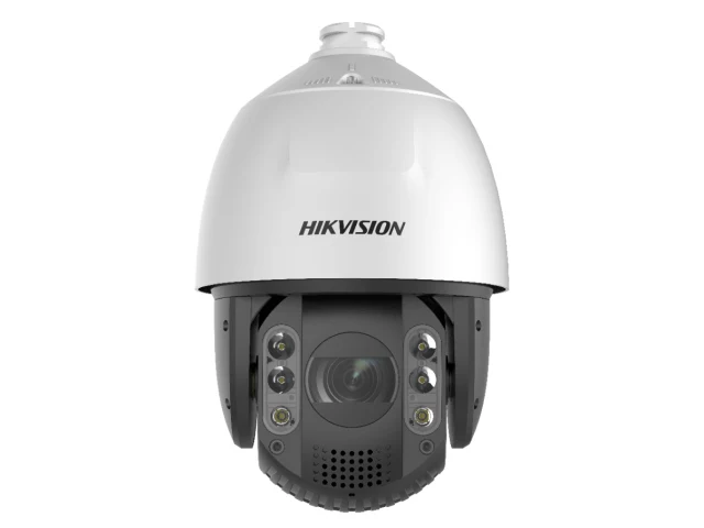 Hikvision DS-2DE7A220MCG-EB