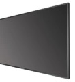 Hikvision DS-D5043UC