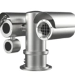 Hikvision DS-2TD6537T-50H4LX/W
