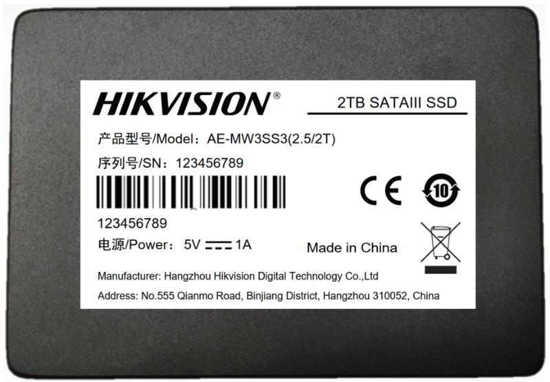 Hikvision AE-MW3SS3 mobil videomüşahidə avadanlığı