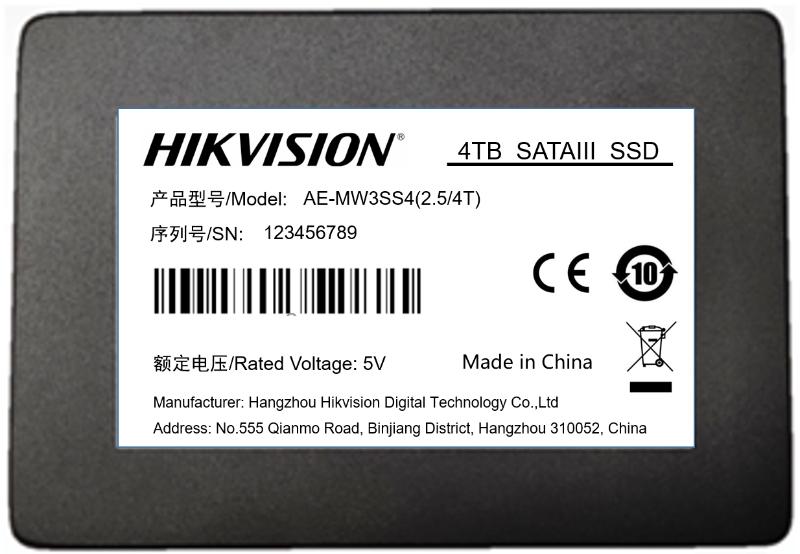Hikvision AE-MW3SS4 mobil videomüşahidə avadanlığı