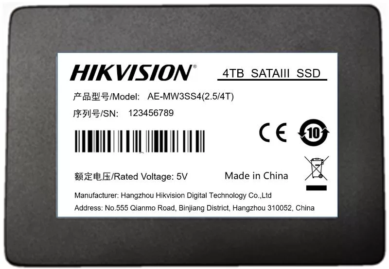 Hikvision AE-MW3SS4 mobil videomüşahidə avadanlığı