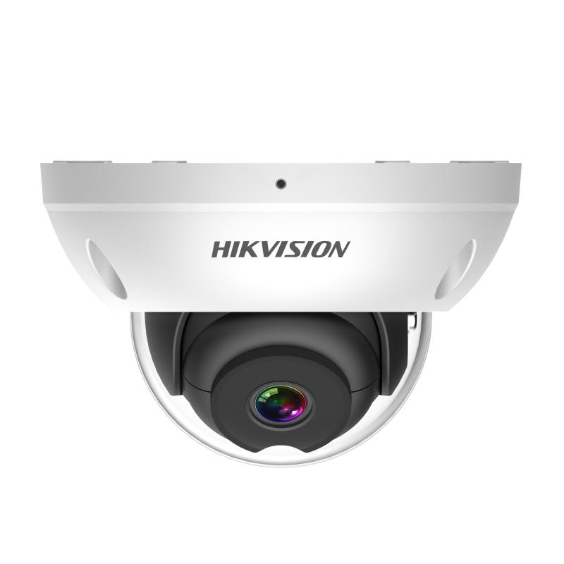 Hikvision AE-VC215I-ISF Mobile mini dome