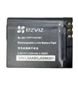 EZVIZ BATTERY-5P əlavə avadanlıq