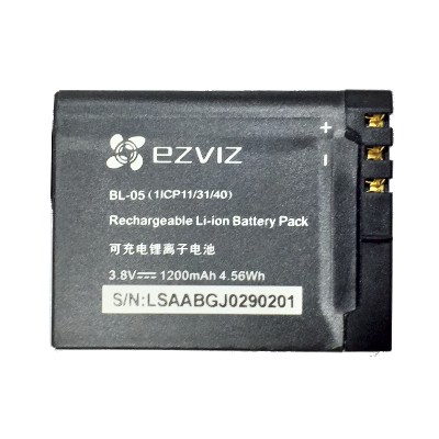 EZVIZ BATTERY-5P əlavə avadanlıq