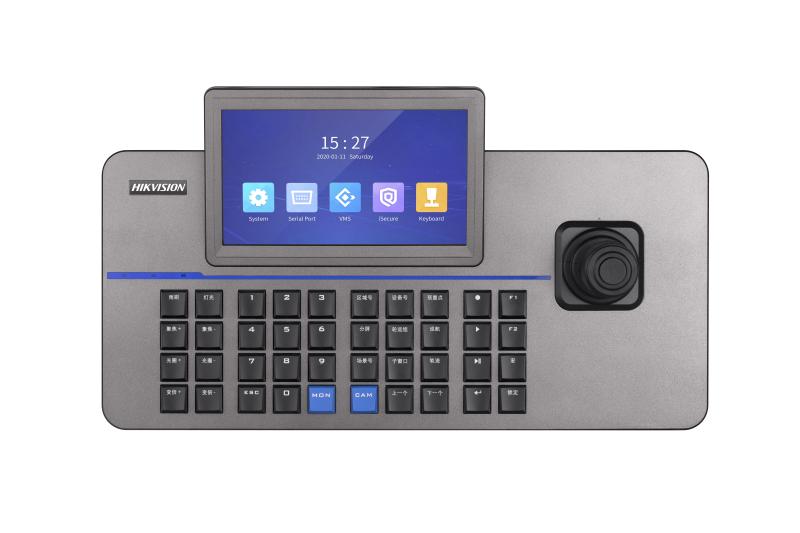 Hikvision DS-1105KI monitor / displey