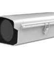 Hikvision DS-1332HZ daxili Housing