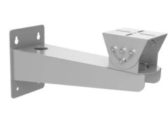 Hikvision DS-1701ZJ-AC1(OS) Wall bərkidici