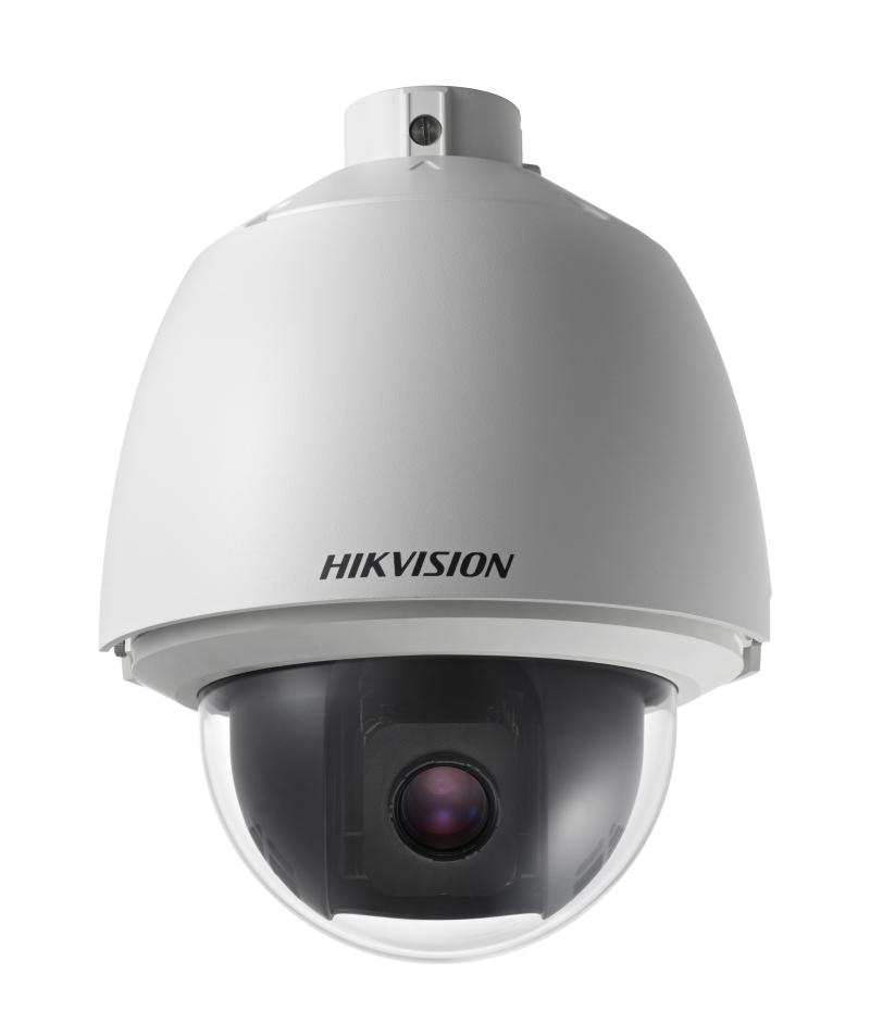 Hikvision DS-2AE5225TG PTZ kamera