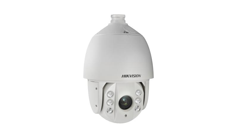 Hikvision DS-2AE7232ITG PTZ kamera