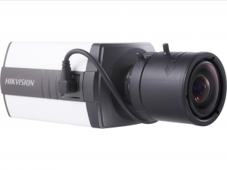 Hikvision DS-2CC1197P-A Bullet (silindrik) kamera
