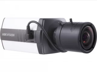 Hikvision DS-2CC1197P-A Bullet (silindrik) kamera