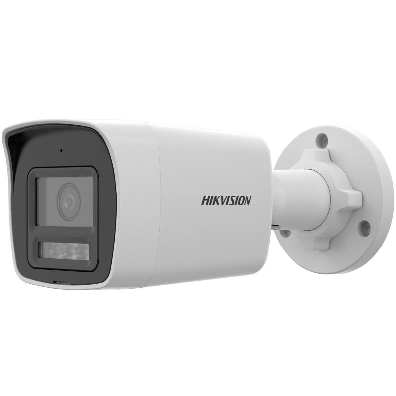 Hikvision DS-2CD1043G3-LIU(F)(/SX) IP kamera