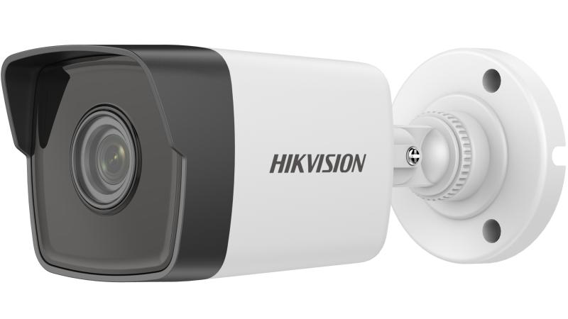 Hikvision DS-2CD1053G0-I(UF) IP kamera