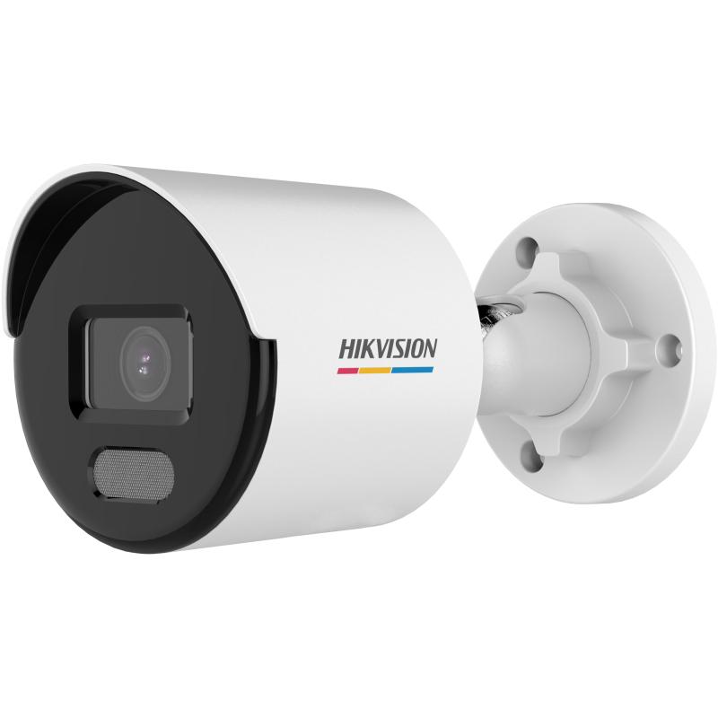 Hikvision DS-2CD1067G2-L(UF) IP kamera