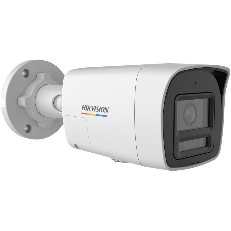 Hikvision DS-2CD1067G2H-LIUF/S(L)(RB) IP kamera
