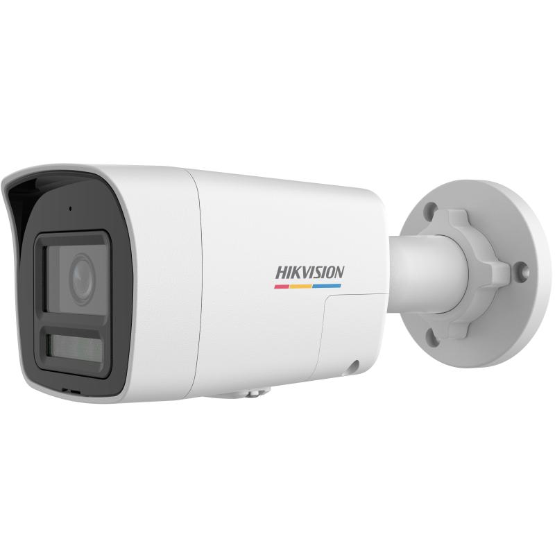 Hikvision DS-2CD1067G3-LIU(F)(/SL)(/SRB) IP kamera
