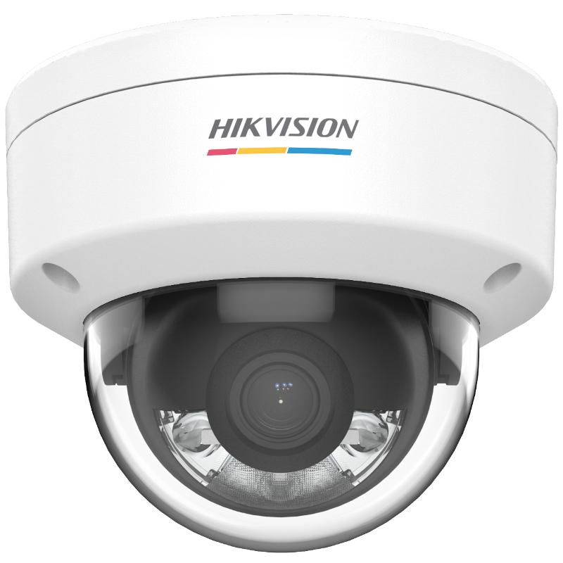 Hikvision DS-2CD1167G2-L(UF) IP kamera