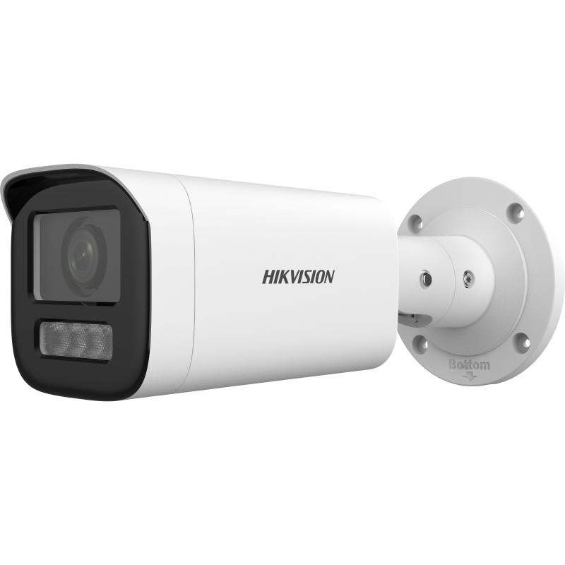 Hikvision DS-2CD1643G3-LIZ(S)U(/SX) IP kamera