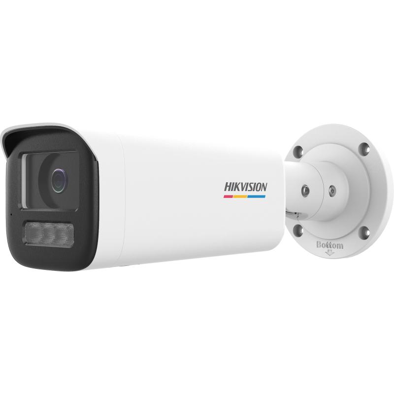 Hikvision DS-2CD1647G2H-LIU(F) IP kamera