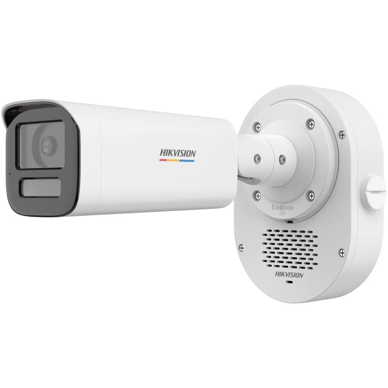 Hikvision DS-2CD1B27G3-LIU(F)/LS(L)(RB) IP kamera