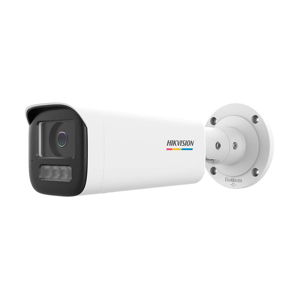 Hikvision DS-2CD1B47G2H-LIU 4 MP Bullet (silindrik) kamera