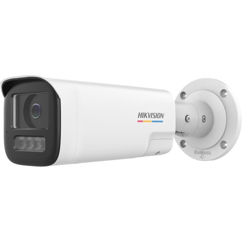 Hikvision DS-2CD1B47G3-LIU(F)(/SL)(/SRB) IP kamera