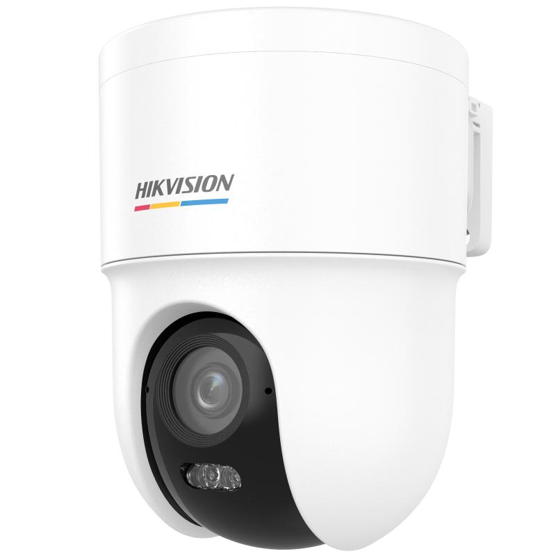 Hikvision DS-2CD1F47G3H-LIU(F)(/SX) IP kamera