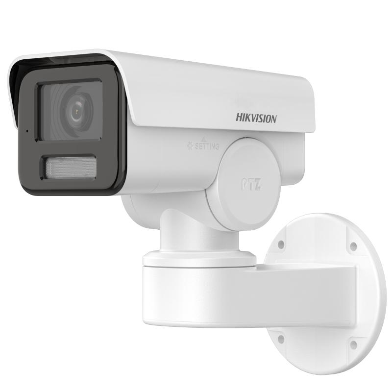 Hikvision DS-2CD1P27G2-L(UF) IP kamera