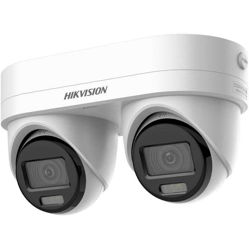 Hikvision DS-2CD2343G2D-LIZ2UY/S(L)(RB) IP kamera
