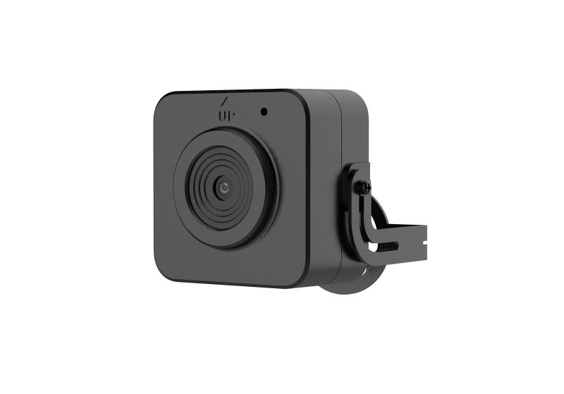 Hikvision DS-2CD2D45G2-U IP kamera