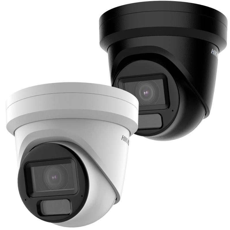 Hikvision DS-2CD2H43G2-LIZS2U IP kamera