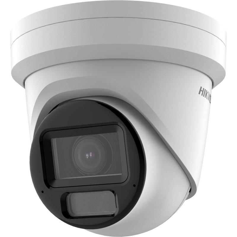 Hikvision DS-2CD3H83G2-LIZSU IP kamera