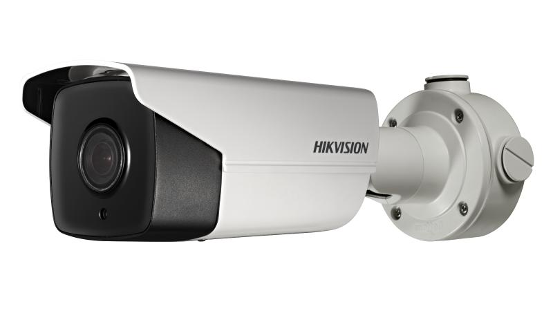 Hikvision DS-2CD4B25G0-IZS IP kamera