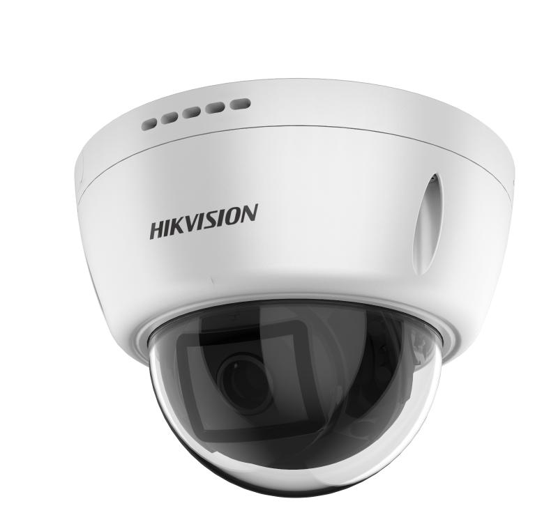 Hikvision DS-2CD6951G2-IS IP kamera
