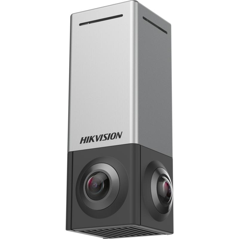 Hikvision DS-2CD6984G1/VR-U/NFC IP kamera