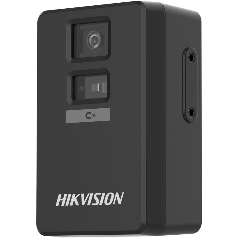 Hikvision DS-2CD6B25G0-PLWC03 IP kamera