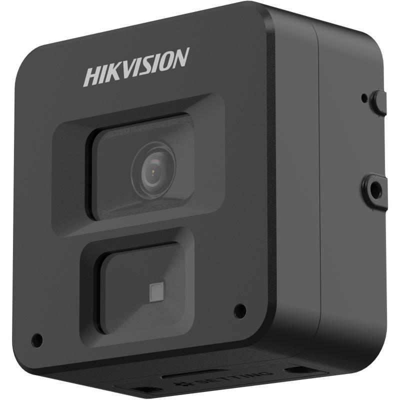 Hikvision DS-2CD6B55G0-PL(/T1) IP kamera