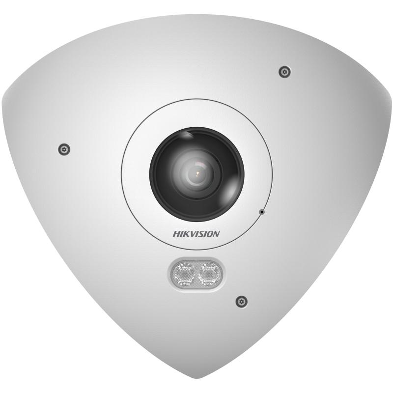 Hikvision DS-2CD6W65G1-IVS IP kamera