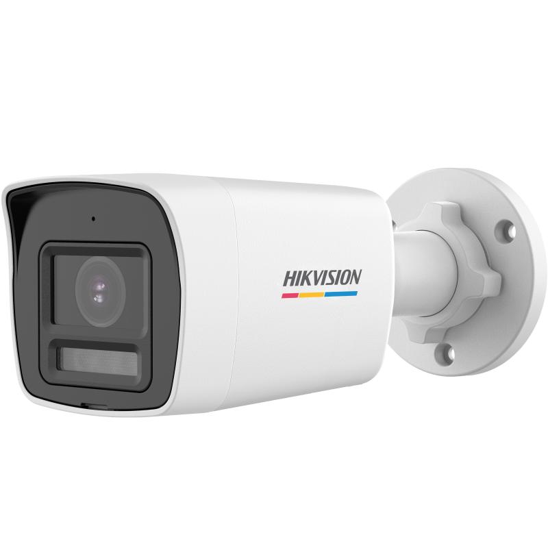 Hikvision DS-2CE10UF3T-LS Turbo HD kamera